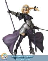 Оригінальна аніме фігурка PPP - Fate/Apocrypha: Ruler, Jeanne d'Arc 1/8 Complete Figure