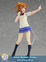 Аниме фигурка figma - Love Live!: Honoka Kosaka (Рекаст)