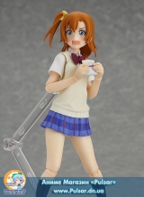 Аниме фигурка figma - Love Live!: Honoka Kosaka (Рекаст)