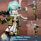 Оригинальная аниме фигурка Sword Art Online II - Sinon 1/7 Complete Figure ( Aquamarine )