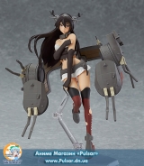 Оригинальная аниме фигурка figFIX - Kantai Collection -Kan Colle-: Nagato Half-Damage ver. Complete Figure