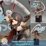 Оригинальная аниме фигурка  Valkyria Chronicles 2: The Gallia Royal Military Academy - Aliasse 1/7 Complete Figure
