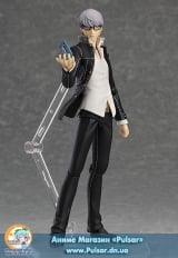 Оригинальная аниме фигурка  figma - Persona 4 The Ultimax Ultra Suplex Hold: Protagonist (Yu Narukami)