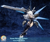 Оригинальная аниме фигурка  Hyperdimension Neptunia - Black Heart 1/7 Complete Figure