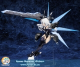 Оригинальная аниме фигурка  Hyperdimension Neptunia - Black Heart 1/7 Complete Figure
