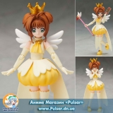 Оригінальна аніме фігурка S. H. Figuarts - Sakura Kinomoto (Tobira wo Hirake) "Cardcaptor Sakura"