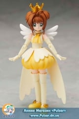 Оригинальная аниме фигурка S.H. Figuarts - Sakura Kinomoto (Tobira wo Hirake) "Cardcaptor Sakura"