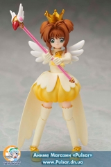 Оригінальна аніме фігурка S. H. Figuarts - Sakura Kinomoto (Tobira wo Hirake) "Cardcaptor Sakura"