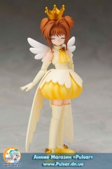 Оригінальна аніме фігурка S. H. Figuarts - Sakura Kinomoto (Tobira wo Hirake) "Cardcaptor Sakura"