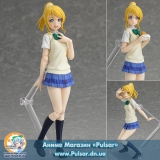 Оригинальная аниме фигурка  figma - Love Live!: Eli Ayase