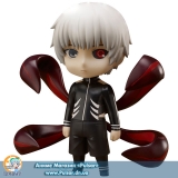 Оригинальная аниме фигурка CharaForm 007 Tokyo Ghoul - Ken Kaneki Complete Figure