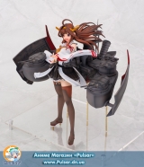 Оригинальная аниме фигурка Kantai Collection -Kan Colle- Kongo Kai Ni 1/7 Complete Figure