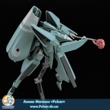 Оригінальна аніме фігурка figma - Knights of Sidonia: 18 Garde