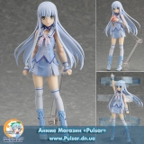 Оригінальна аніме фігурка figma - Arpeggio of Blue Steel -Ars Nova - DC: Iona