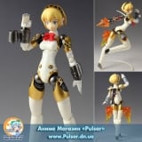 Оригінальна аніме фігурка Jigen Kadou Complete - Aigis (Ver.Daibadi) Action Figure
