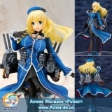 Оригинальная аниме фигурка Kantai Collection -Kan Colle- Atago 1/8 Complete Figure