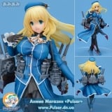 Оригинальная аниме фигурка Kantai Collection -Kan Colle- Atago 1/8 Complete Figure