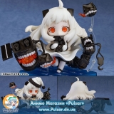 Аниме фигурки Nendoroid - Kantai Collection -Kan Colle- Hoppou Seiki (RECAST)
