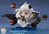 Аниме фигурки Nendoroid - Kantai Collection -Kan Colle- Hoppou Seiki (RECAST)