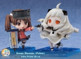 Аниме фигурки Nendoroid - Kantai Collection -Kan Colle- Hoppou Seiki (RECAST)