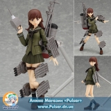 Оригинальная аниме фигурка figma - Kantai Collection -Kan Colle- Ooi