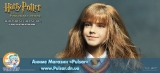 Ball-jointed doll  My Favorite Movie Series 1/6 Hermione Granger Collectible Action Figure