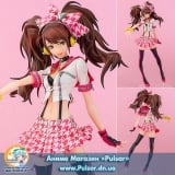 Оригинальная аниме фигурка Persona 4: Dancing All Night - Rise Kujikawa 1/8 Complete Figure