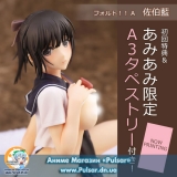 Оригинальная аниме фигурка Fault!! A - Ai Saeki 1/6 Complete Figure (w/First Release Bonus + A3 Wall Scroll)