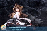 Оригінальна аніме фігурка Kantai Collection -Kan Colle- Розташовують kongo друкують 1/8 Complete Figure