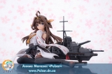 Оригінальна аніме фігурка Kantai Collection -Kan Colle- Розташовують kongo друкують 1/8 Complete Figure