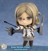 Оригинальная аниме фигурка Nendoroid - Kantai Collection -Kan Colle- Katori