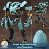 Оригинальная аниме фигурка Good Smile Arms - Rakuen Tsuihou Expelled from Paradise: New Arhan