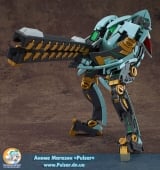 Оригинальная аниме фигурка Good Smile Arms - Rakuen Tsuihou Expelled from Paradise: New Arhan