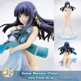 Оригинальная аниме фигурка [AmiAmi Exclusive Bonus] Mahouka Koukou no Rettousei - Miyuki Shiba 1/8 Complete Figure