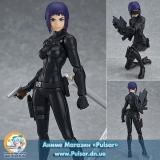 Оригинальная аниме фигурка figma - Ghost in the Shell The New Movie: Motoko Kusanagi The New Movie ver.