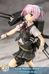 Оригинальная аниме фигурка Kantai Collection -Kan Colle- Shiranui 1/7 Complete Figure