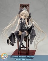 Оригінальна аніме фігурка Yosuga no Sora - Sora Kasugano Black Chinese Dress Ver. 1/7 Complete Figure