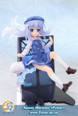 Оригинальная аниме фигурка Is the order a rabbit?? - Chino 1/8 Complete Figure