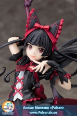 Оригинальная аниме фигурка GATE: Jieitai Kanochi nite, Kaku Tatakaeri - Rory Mercury 1/7 Complete Figure