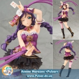 Оригинальная аниме фигурка Love Live! School Idol Festival - Nozomi Tojo 1/7 Complete Figure