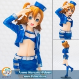 Оригінальна аніме фігурка Love Live! x PACIFIC - Honoka Kosaka 1/8 Complete Figure