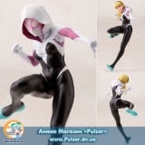  оригінальна Аніме фігурка MARVEL BISHOUJO - Marvel Universe: Spider Gwen 1/7 Complete Figure