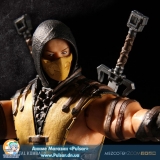 Оригинальная Sci-fi фигурка Mortal Kombat X - 3.75 Inch Action Figure: Scorpion