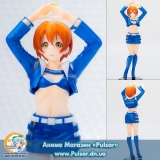 Оригінальна аніме фігурка Love Live! x PACIFIC - Rin Hoshizora 1/8 Complete Figure