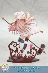 Оригинальная аниме фигурка Sabbat of the Witch - Tsumugi Shiiba 1/7 Complete Figure