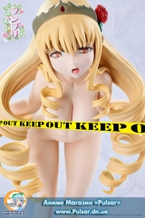 Оригінальна аніме фігурка Tsunpuri Ai shite Ohimesama - Leaina 1/4 Complete Figure