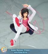Оригинальная аниме фигурка  Durarara!! x2 - Izaya Orihara Psychedelic Ver. 1/8 Complete Figure