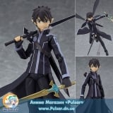 Аниме фигурка figma - Sword Art Online II: Kirito ALO ver. (рекаст)
