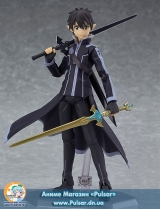 Оригинальная аниме фигурка figma - Sword Art Online II: Kirito ALO ver.