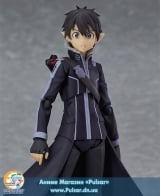 Аниме фигурка figma - Sword Art Online II: Kirito ALO ver. (рекаст)